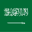 فهد 